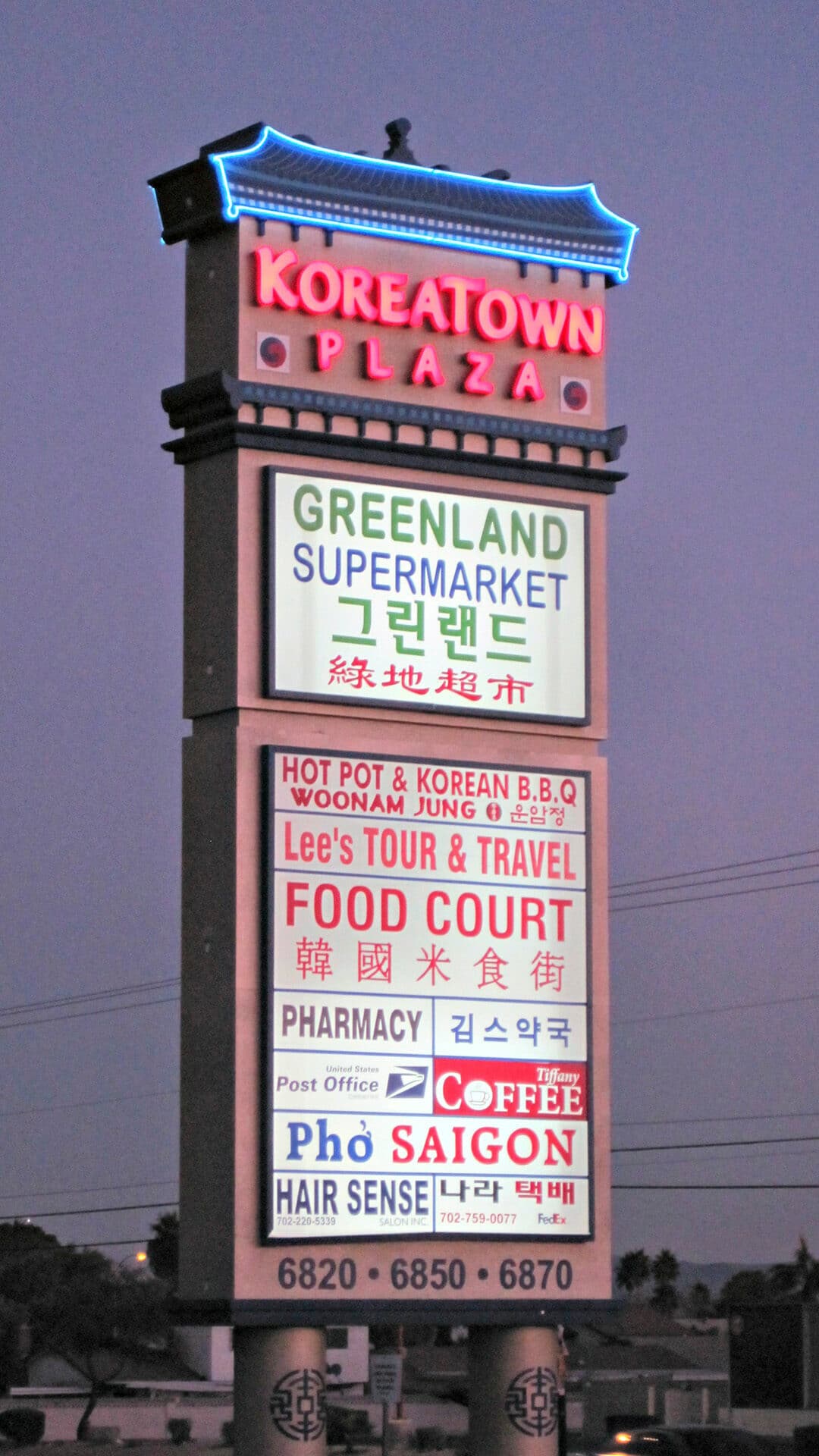Koreatown Plaza on Spring Mountain Road